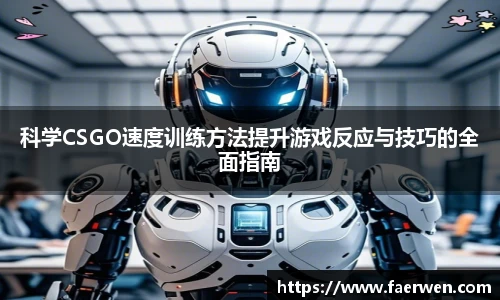 mk电竞