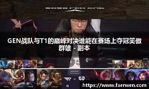 mk电竞