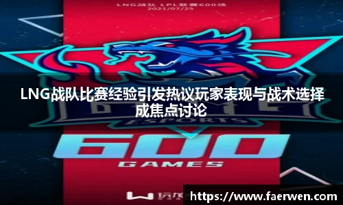 mk电竞