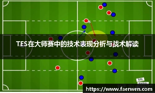 mk电竞