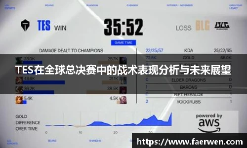 mk电竞